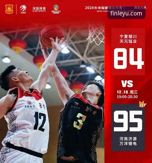 乐鱼体育App安装失败？资深用户亲测解决方案完整指南