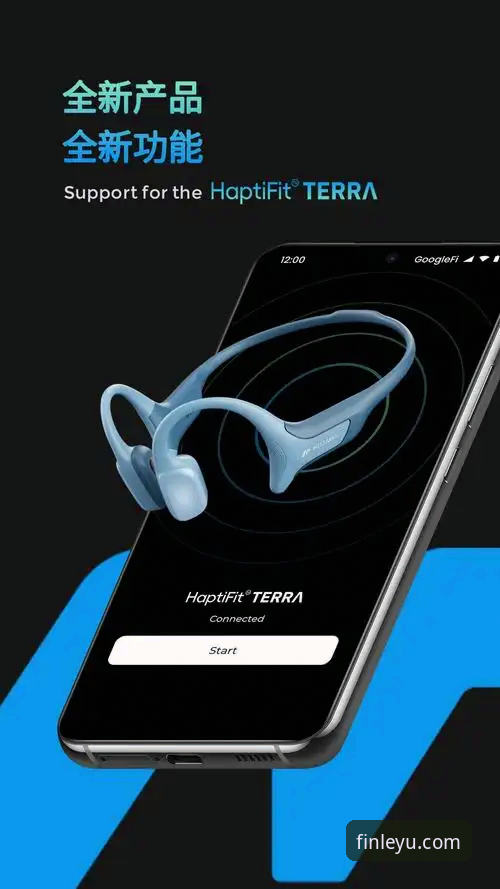 乐鱼体育平台App免费下载与体验全面评测：v2.1.0版本趋势洞察